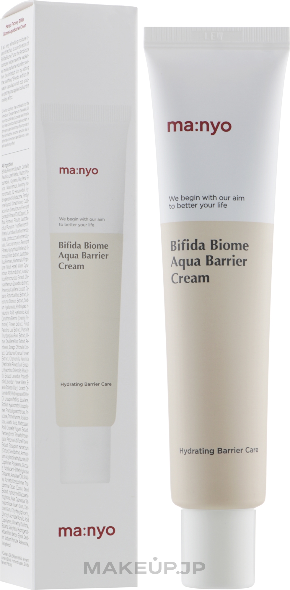 Moisturizing Lactobacilli Cream - Manyo Bifida Biome Aqua Barrier Cream — photo 80 ml