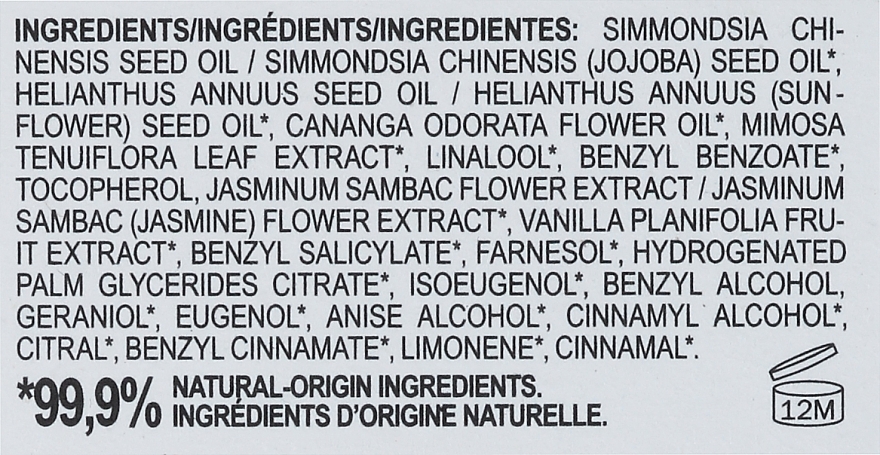 Body Essential Oil Blend - Comfort Zone Aromasoul Oriental Blend — photo N10
