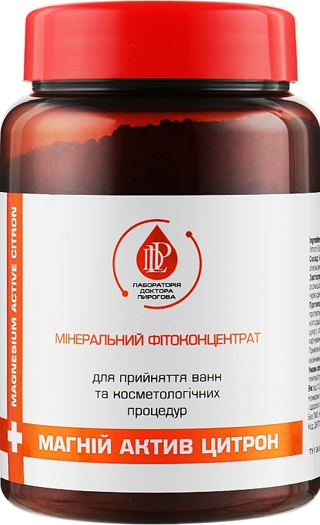 Mineral Phyto Concentrate "Magnesium Actice. Citron" - Dr. Pirogov's Laboratory — photo N14