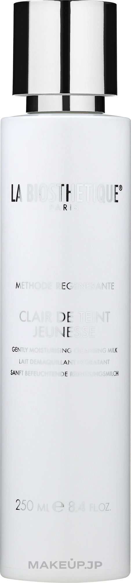 Gentle Moisturizing Cleansing Milk - La Biosthetique Methode Regenerante — photo 250 ml