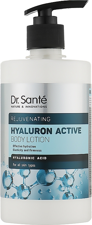 Body Lotion with Hyaluronic Acid - Dr. Sante Hyaluron Active Rejuvenating Body Lotion — photo N4