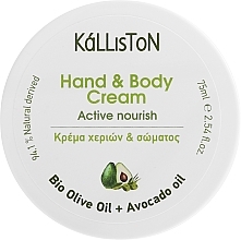 Fragrances, Perfumes, Cosmetics Hand & Body Cream (jar) - Kalliston Organic Olive Oil & Avocado Oil Hand & Body Cream