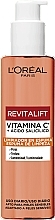 Fragrances, Perfumes, Cosmetics Cleansing Foam with Salicylic Acid - L'oreal Paris Revitalift Vitamin C + Salicylic Acid Foam Cleanser