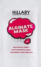 Whitening Alginate Mask - Hillary Alginate Mask — photo N1