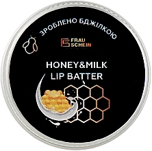 Fragrances, Perfumes, Cosmetics Honey & Milk Lip Butter - Frau Schein Lip Batter Honey & Milk