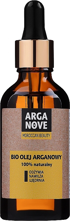 Unrefined Argan Oil - Arganove Maroccan Beauty Unrefined Argan Oil — photo N1