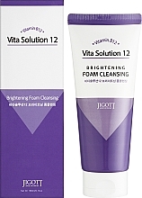 Brightening Face Cleansing Foam - Jigott Vita Solution 12 Brightening Foam Cleansing — photo N2