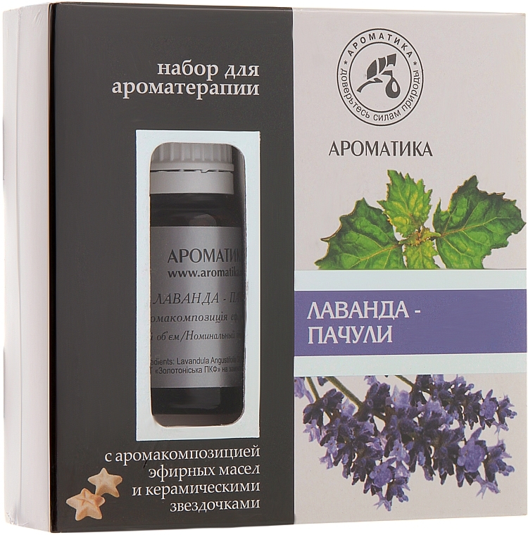 Aroma Therapy Set "Lavender & Patchouli" - Aromatika (oil/10ml + accessories/6) — photo N1