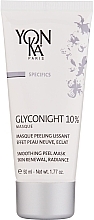 Face Peeling Mask - Yon-ka Glyconight 10% Mask — photo N5