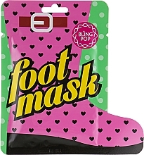 Fragrances, Perfumes, Cosmetics Shea Butter Foot Mask - Bling Pop Shea Butter Healing Foot Mask