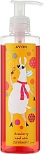 Jolly Lama Liquid Hand Soap - Avon Kids Strawberry Hand Wash — photo N2