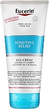 After Sun Gel-Cream - Eucerin Sensitive Relief Gel-Cream — photo N1
