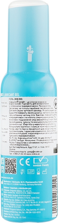 Intimate Gel Lubricant "Silk" - Masculan — photo N2