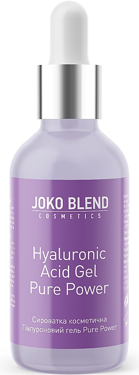 Face Serum-Gel - Joko Blend Hyaluronic Acid Gel Pure Power — photo N1