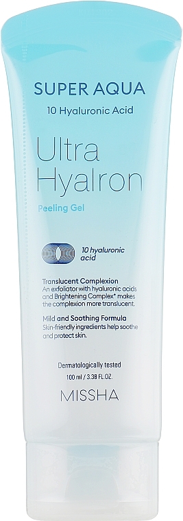 Hyaluronic Acid Peeling Gel - Missha Super Aqua Ultra Hyalron Peeling Gel — photo N1