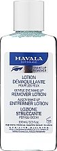 Eye Makeup Remover Lotion - Mavala Eye Make-Up Remover Lotion — photo N1