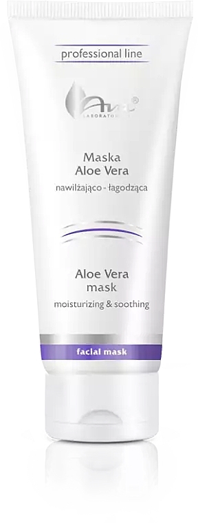 Aloe Face Mask - Ava Laboratorium Facial Mask — photo N1