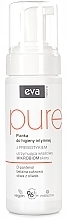 Fragrances, Perfumes, Cosmetics Prebiotic Intimate Hygiene Foam - Eva Natura Pure