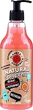 Shower Gel - Planeta Organica Skin Super Food Refresh Shower Gel with Organic Passion Fruit & Peppermint — photo N1