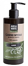 Natural Liquid Black Olive Soap - Arganove — photo N1