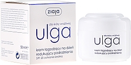 Fragrances, Perfumes, Cosmetics Soothing Day Face Cream - Ziaja Face Cream Soothing Day