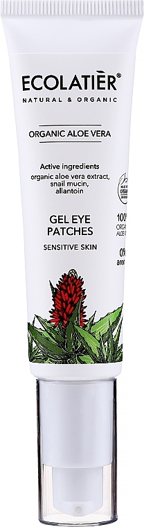 Eye Gel - Ecolatier Organic Aloe Vera Gel — photo N1