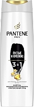 Shampoo 3-in-1 'Thick and Firm' - Pantene Pro-V Total Fullness Shampoo — photo N2