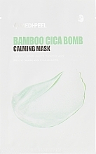 Soothing Mask - Medi Peel Bamboo Cica Bomb Calming Mask — photo N4