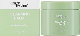 Green Tea Cleansing Balm - Earth Rhythm Matcha Green Tea Cleansing Balm — photo N1