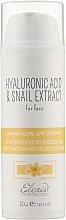 Night Face Cream with Hyaluronic Acid & Snail Mucin Extract - Elenis Primula Hyaluronic Acid&Snail — photo N14