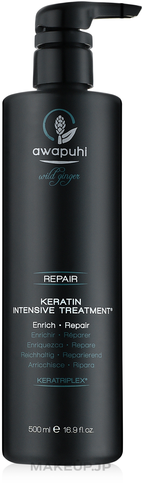 Intensive Repair Keratin Hair Mask - Paul Mitchell Awapuhi Wild Ginger Keratin Intensive Treatment — photo 500 ml