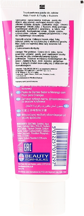 Sugar-free Kids Toothpaste with Strawberry Scent - Beauty Formulas Active Oral Care — photo N2