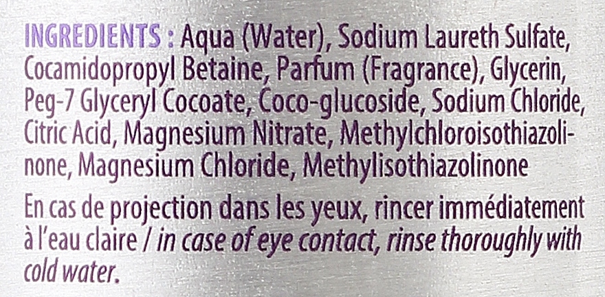 Lavender Shower Gel - Ma Provence Shower Gel Lavender — photo N3