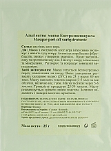 Extra-Moisturizing Face Mask - Algo Naturel Masque Peel-Off — photo N8