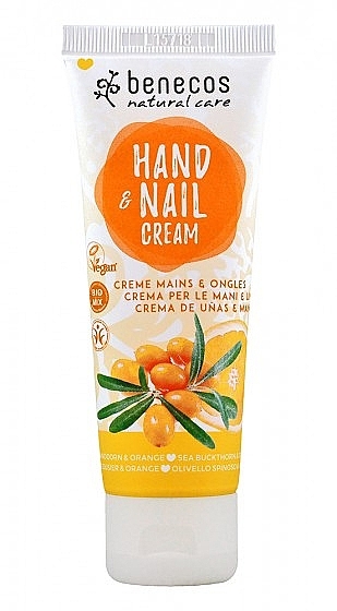 Sea Buckthorn & Orange Hand and Nail Cream - Benecos Natural Care Sea Buckthorn & Orange Hand And Nail Cream — photo N1