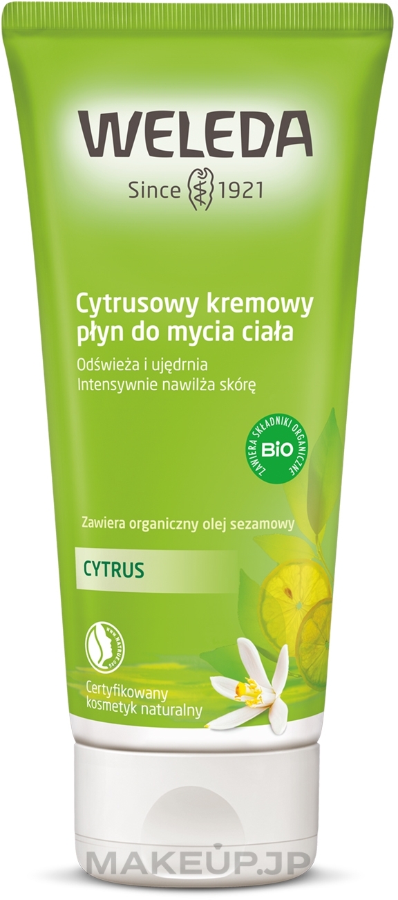 Citrus Refreshing Shower Gel - Weleda Citrus Erfrischungsdusche — photo 200 ml