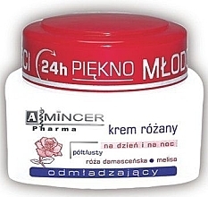 Fragrances, Perfumes, Cosmetics Rejuvenating Cream - Mincer Pharma Cream