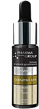 Nourishing & Strengthening Argan & Coenzyme Q10 Hair Serum - Pharma Group Laboratories — photo N1