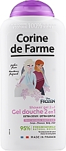 Frozen Shower Gel - Corine De Farme Shower Gel — photo N7