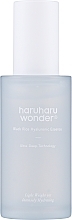 Black Rice Extract Hyaluronic Essence - Haruharu Wonder Black Rice Hyaluronic Essence — photo N3