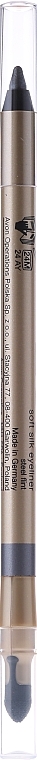 Eye Pencil - Avon Luxe Soft Silk Eyeliner — photo N7