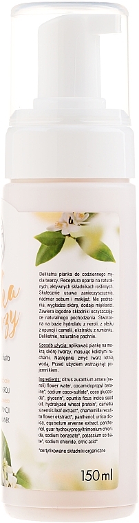 Repair Facial Foam Neroli Hydrolat - E-Fiore Washing Foam — photo N2