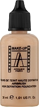 Fluid Foundation - Make-Up Atelier HD Airbrush Fluid — photo N9