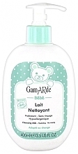 Fragrances, Perfumes, Cosmetics Cleansing Milk - Gamarde Organic Cleansing Milk