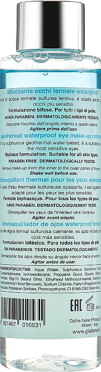 Eye Makeup Remover - Gli Elementi Geothermal Waterproof Eye Make-up Remover — photo N2