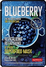 Nourishing Blueberry Face Mask - Dermal It'S Real Superfood Mask Blueberry — photo N7