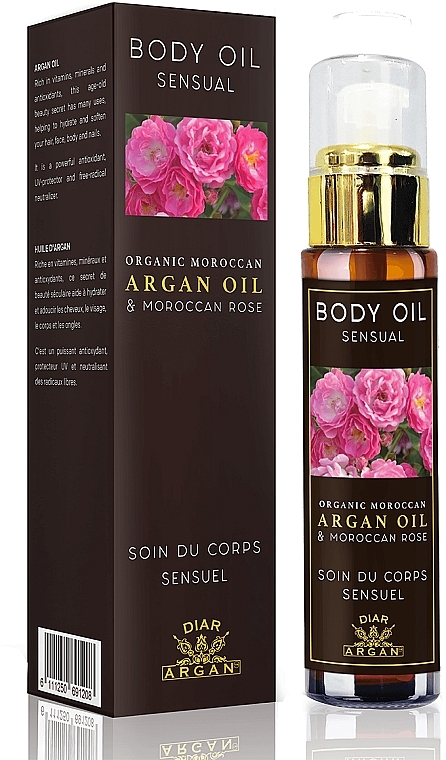 Argan Oil & Moroccan Rose Body Butter - Diar Argan Sensual Body Oil With Argan Oil & Moroccan Rose — photo N2