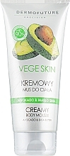 GIFT Avocado & Shea Butter Body Cream Mousse - DermoFuture Vege Skin Creamy Body Mousse Avocado & Shea Butter — photo N4