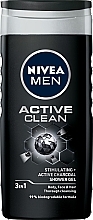 Fragrances, Perfumes, Cosmetics Shower Gel "Coal Power" - NIVEA Men Active Clean Shower Gel