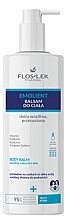 Lotion for Dry & Sensitive Skin - Floslek Emollient Body Balm For Sensitive Extra Dry Skin — photo N1